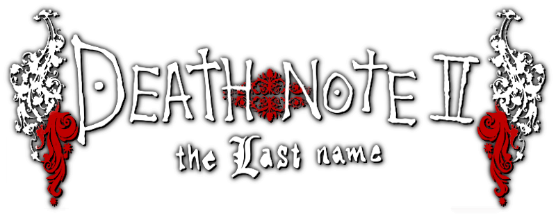 Death Note: The Last Name
