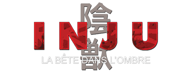 Inju, la bête dans l'ombre