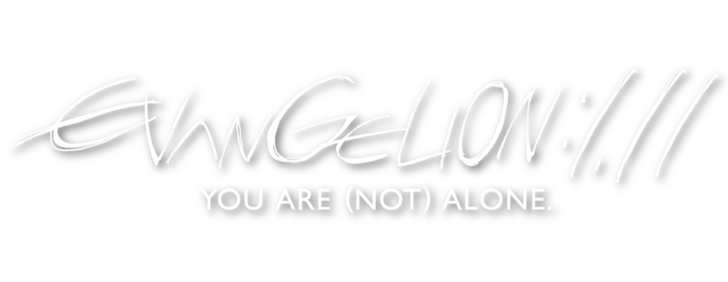 Evangelion: 1.0 You Are (Not) Alone