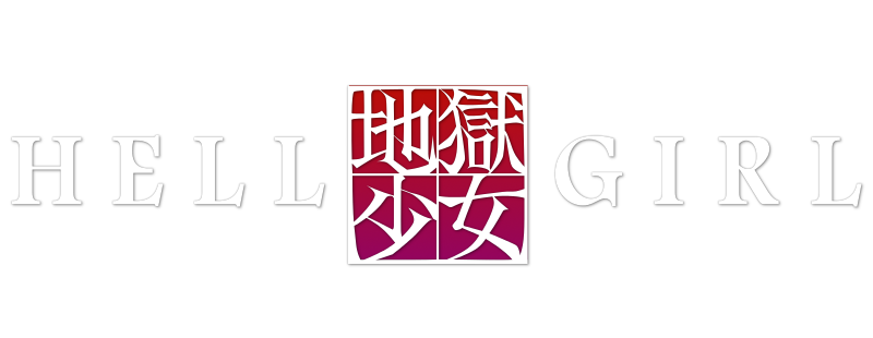Hell Girl