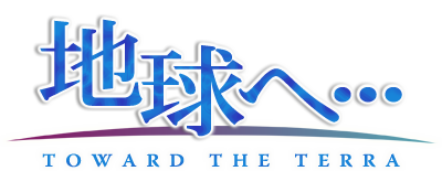 Toward the Terra