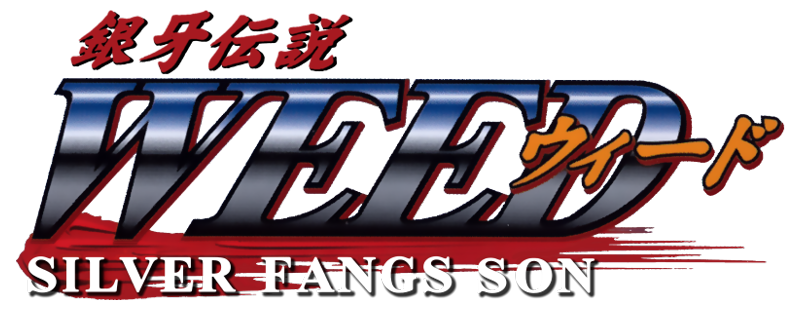 Ginga Densetsu Weed