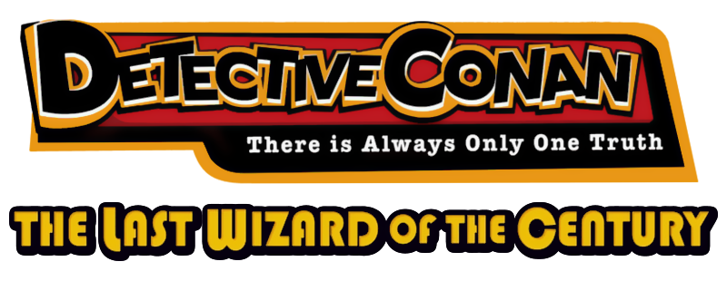 Detective Conan: The Last Wizard of the Century