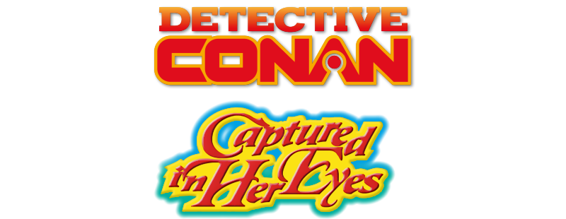 Detective Conan: Captured in Her Eyes