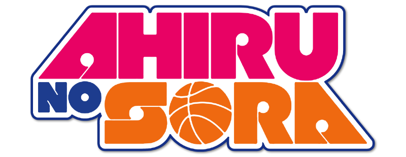 Ahiru no Sora