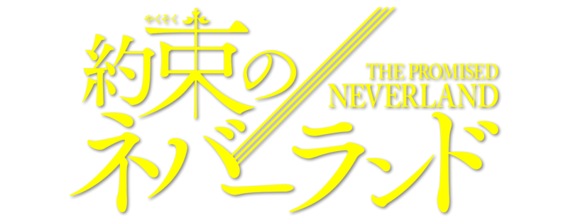 The Promised Neverland
