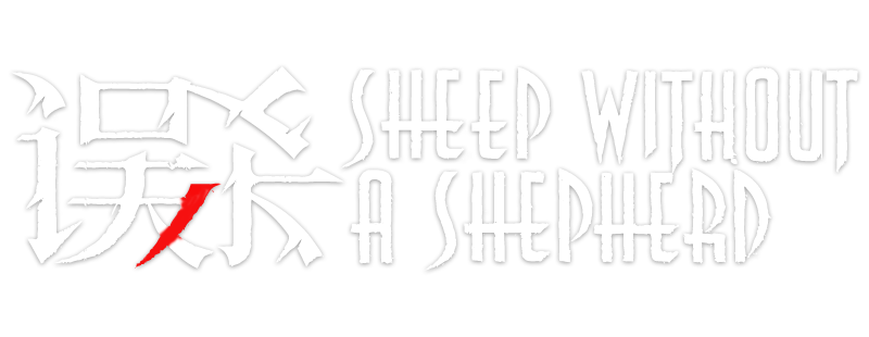 Sheep Without a Shepherd