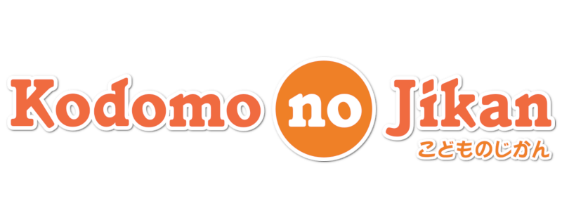 Kodomo no jikan