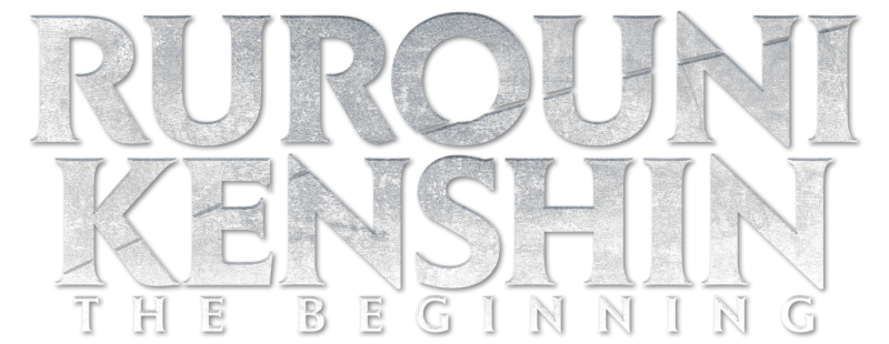 Rurouni Kenshin: Final Chapter Part II - The Beginning