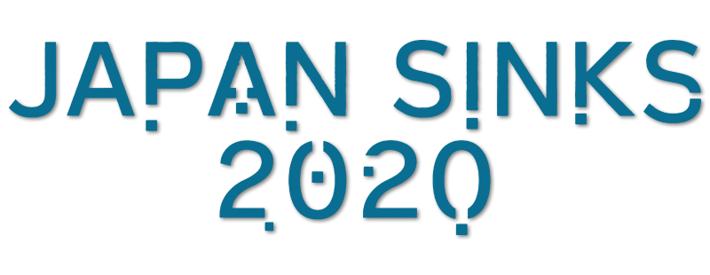 Japan Sinks: 2020