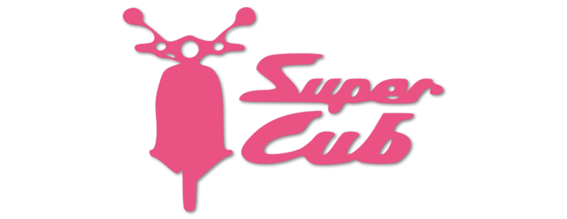 Super Cub
