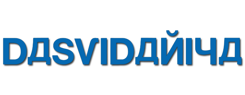 Dasvidaniya