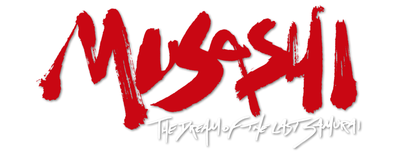 Miyamoto Musashi: Sôken ni haseru yume