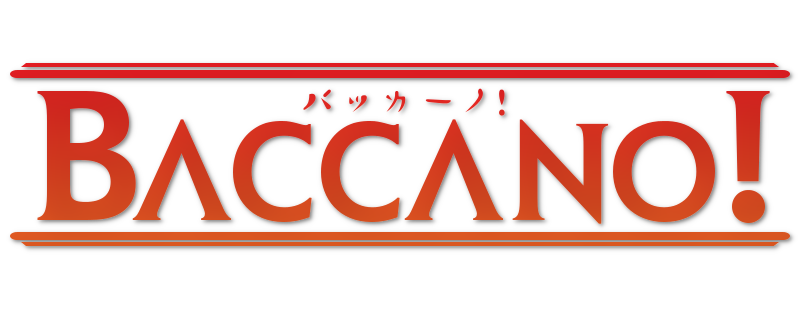 Baccano!