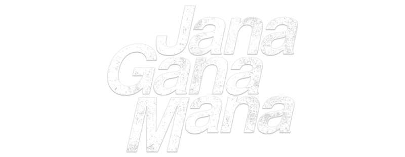 Jana Gana Mana