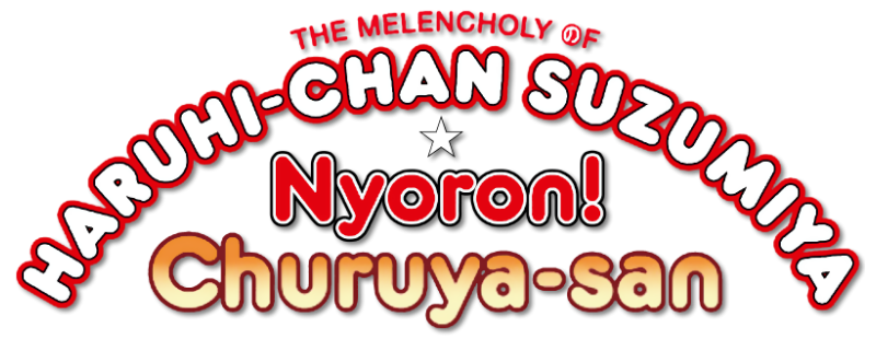 Suzumiya Haruhi chan no yûutsu