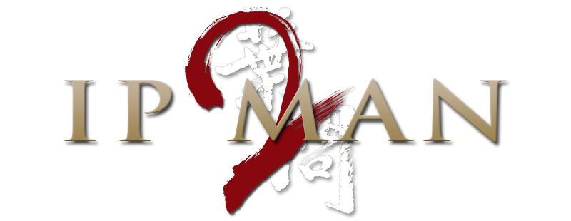 Ip Man 2