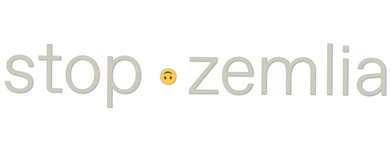 Stop-Zemlia