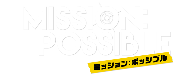 Mission Possible