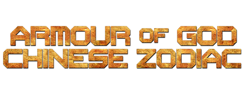 Chinese Zodiac