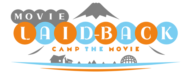 Laid-Back Camp Movie