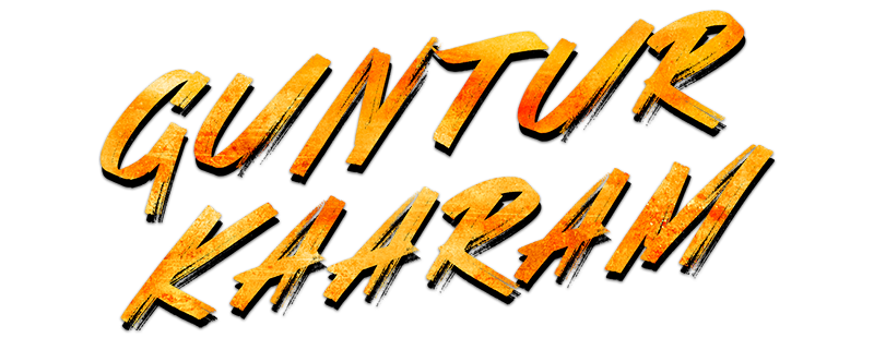 Guntur Kaaram