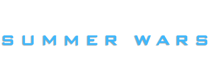 Summer Wars