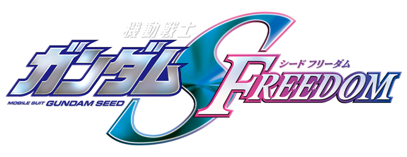 Mobile Suit Gundam SEED Freedom