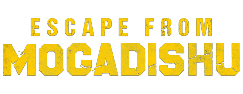 Escape from Mogadishu