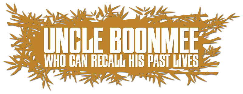 Uncle Boonmee Who Can Recall His Past Lives