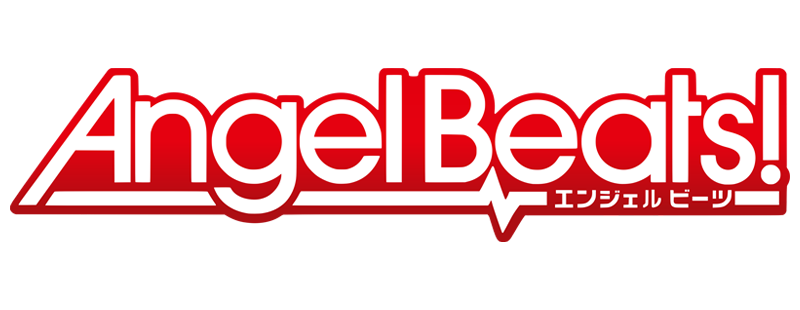 Angel Beats!