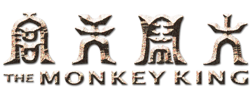 The Monkey King: Havoc in Heaven's Palace