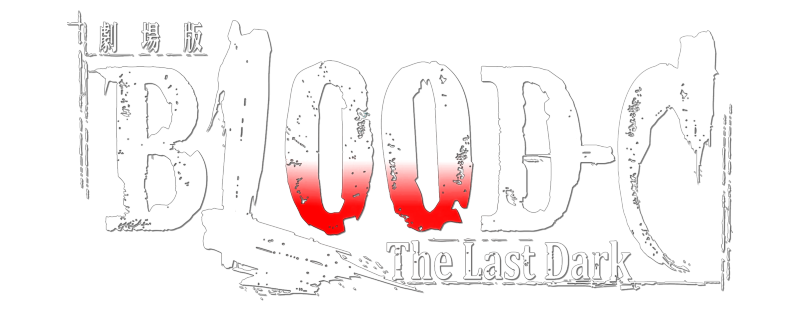 Blood-C: The Last Dark