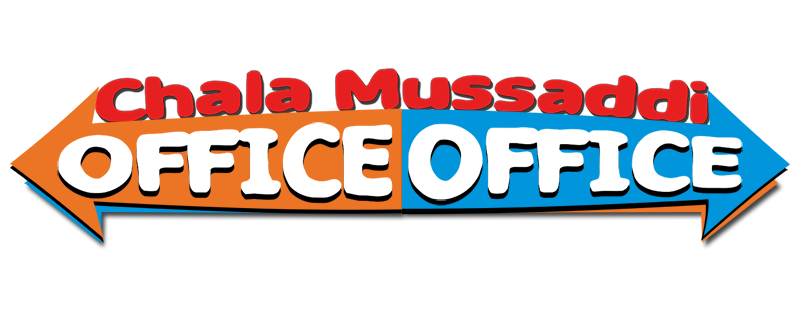 Chala Mussaddi - Office Office