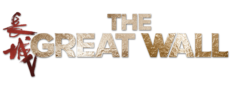 The Great Wall