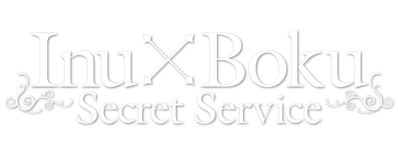 Inu x Boku SS