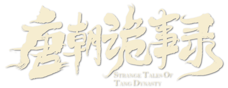 Strange Legend of Tang Dynasty