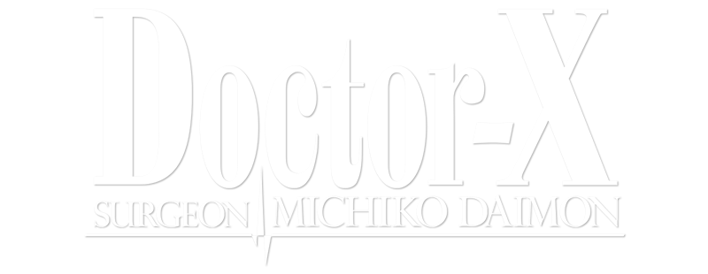 Doctor X