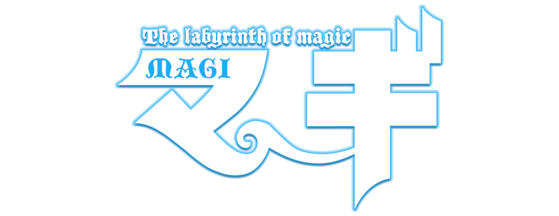 Magi: The Labyrinth of Magic