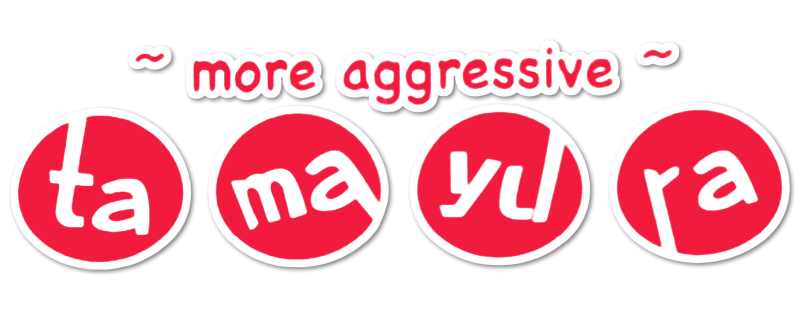 Tamayura: Hitotose