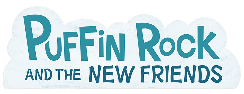 Puffin Rock and the New Friends