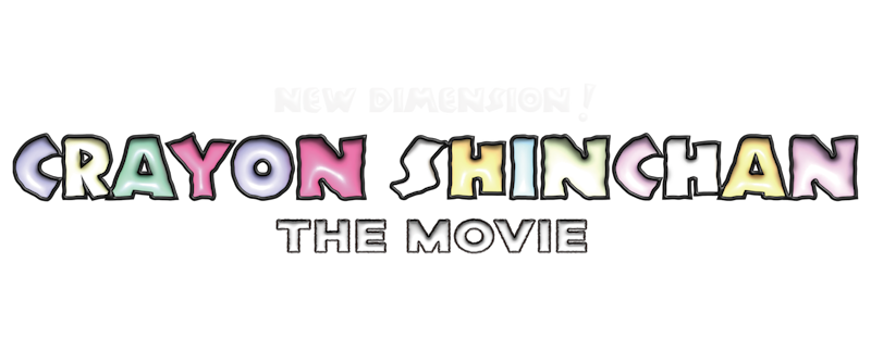 Shin Jigen! Crayon Shin-chan the Movie