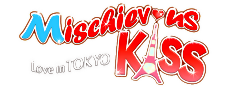Mischievous Kiss: Love in Tokyo
