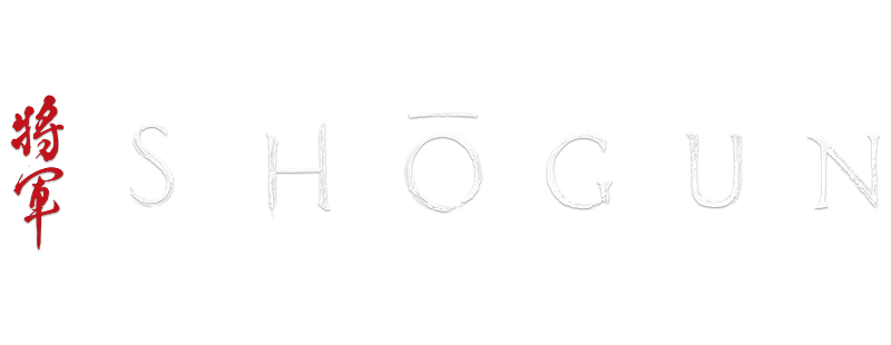Shogun logo