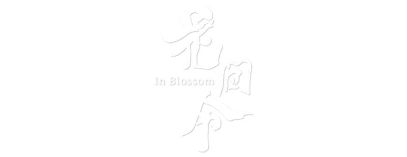 In Blossom