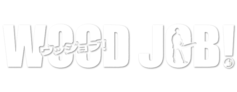 Wood Job!