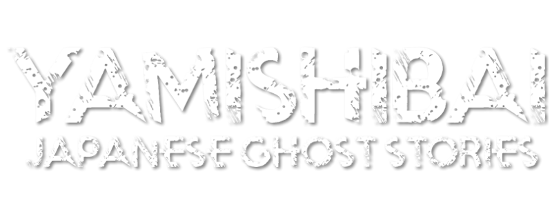 Theatre of Darkness: Yamishibai