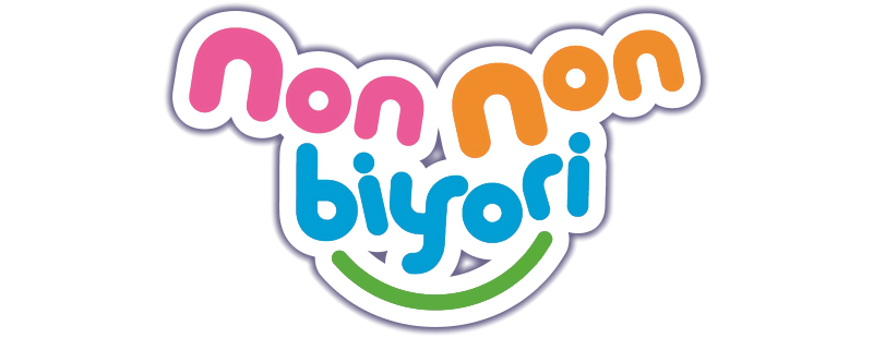 Non Non Biyori