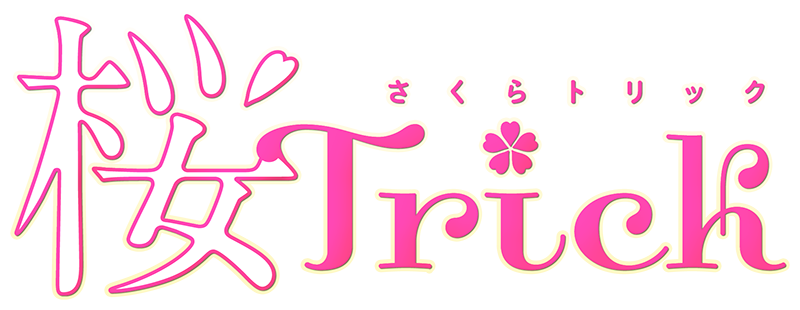 Sakura Trick