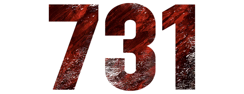 731